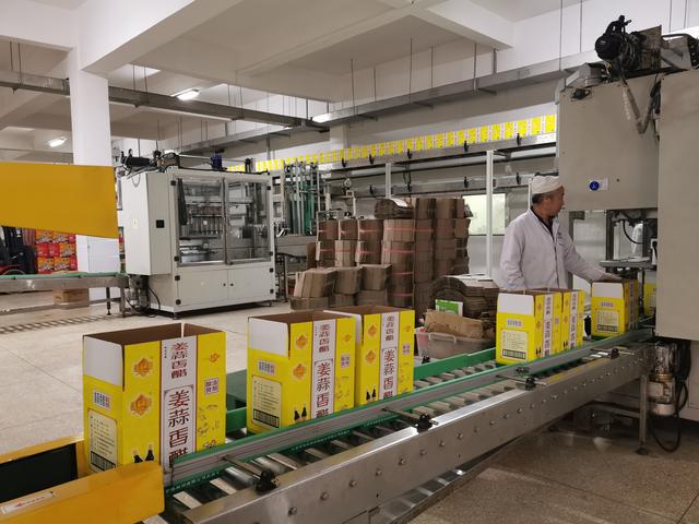 贵州生态特色食品产业政产学研金现场观摩会走进惠水 赋能食品生产高质量发展